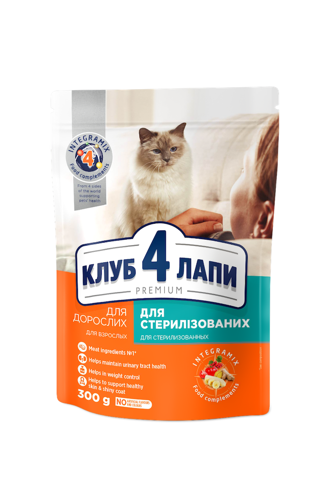 

Корм сухой КЛУБ 4 ЛАПЫ для взрослых котов "STERILISED" 300 г