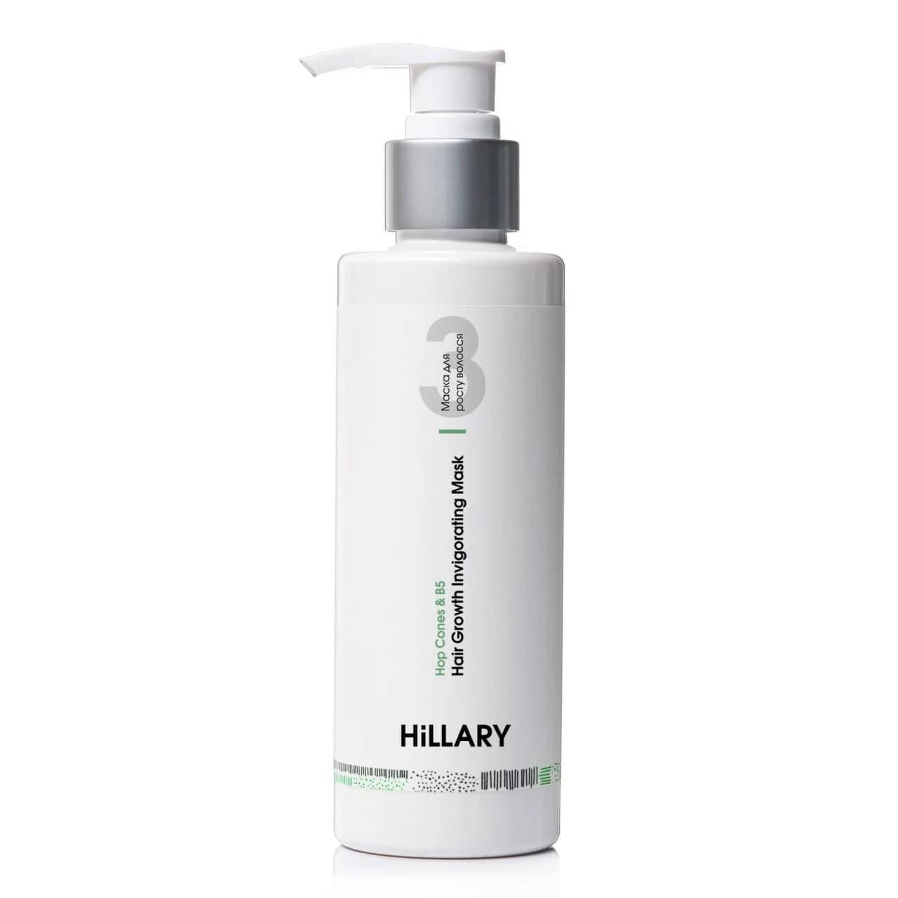 

ПРОБНИК Маска для роста волос Hillary Hop Cones & B5 Hair Growth Invigorating, 35 мл