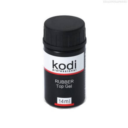 

Топ Kodi (КАУЧУКОВОЕ ВЕРХНЕЕ ПОКРЫТИЕ ДЛЯ ГЕЛЬ ЛАКА) 14 МЛ.