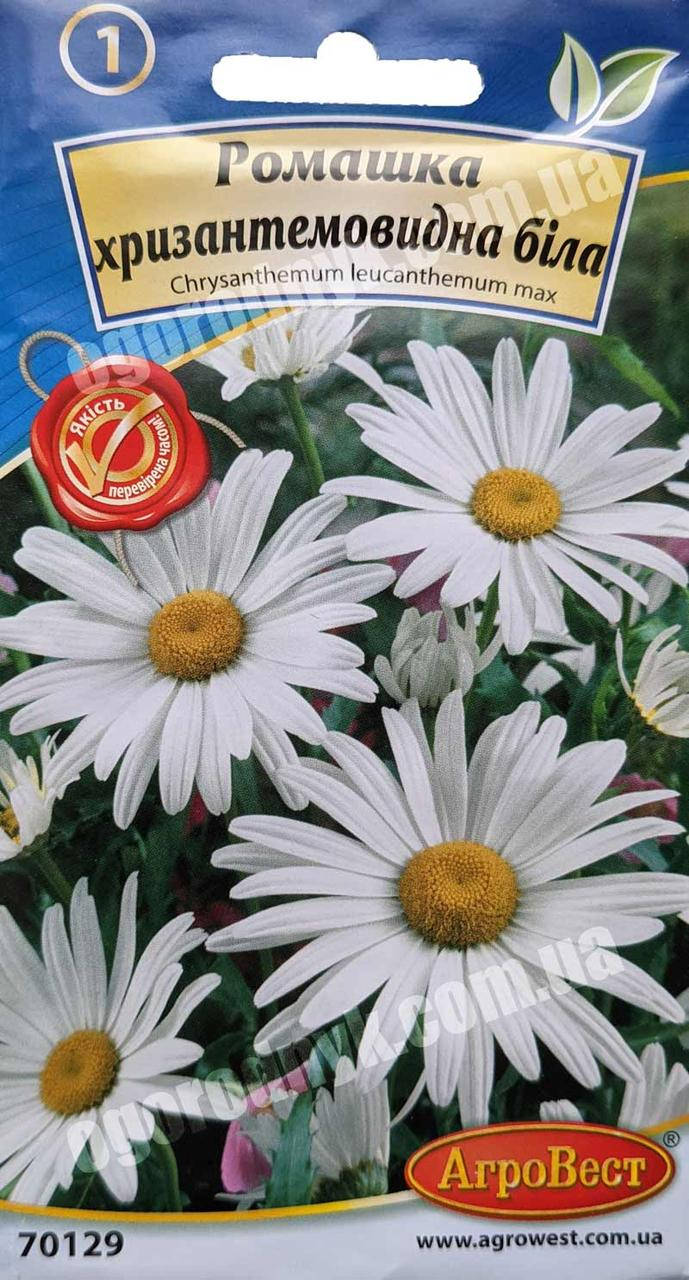 

Ромашка Хризантемовидна біла 0.4 г, Белый
