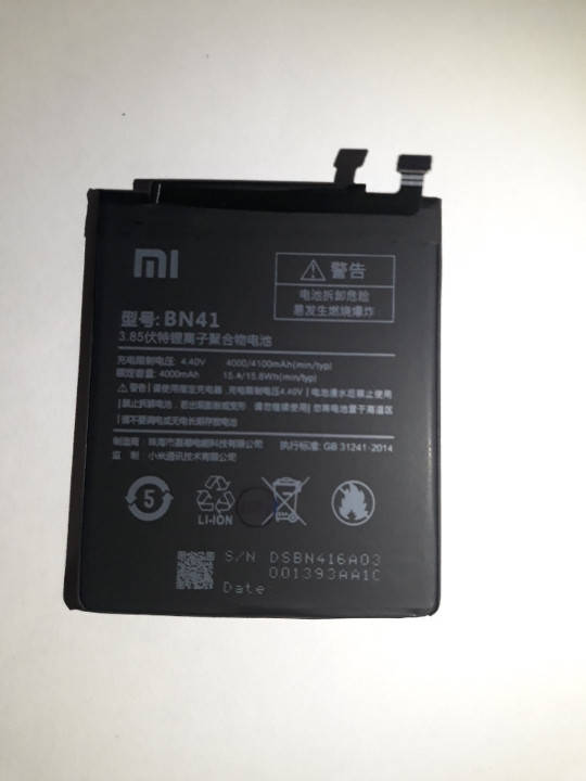 

Аккумулятор Xiaomi Redmi Note 4 / BN41 (4000 mAh)