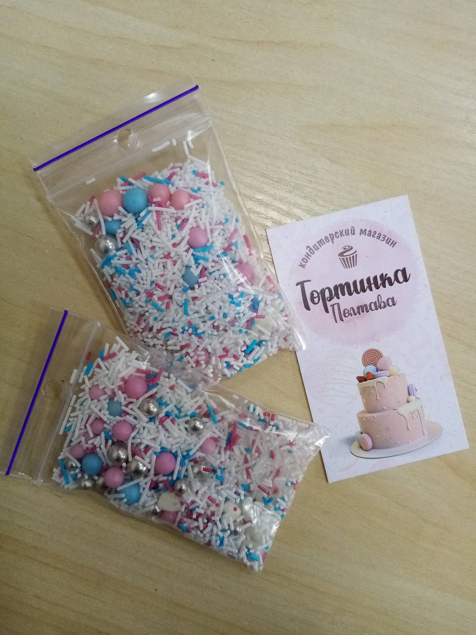 

Кондитерская посыпка Микс сны единорога (20 грамм)