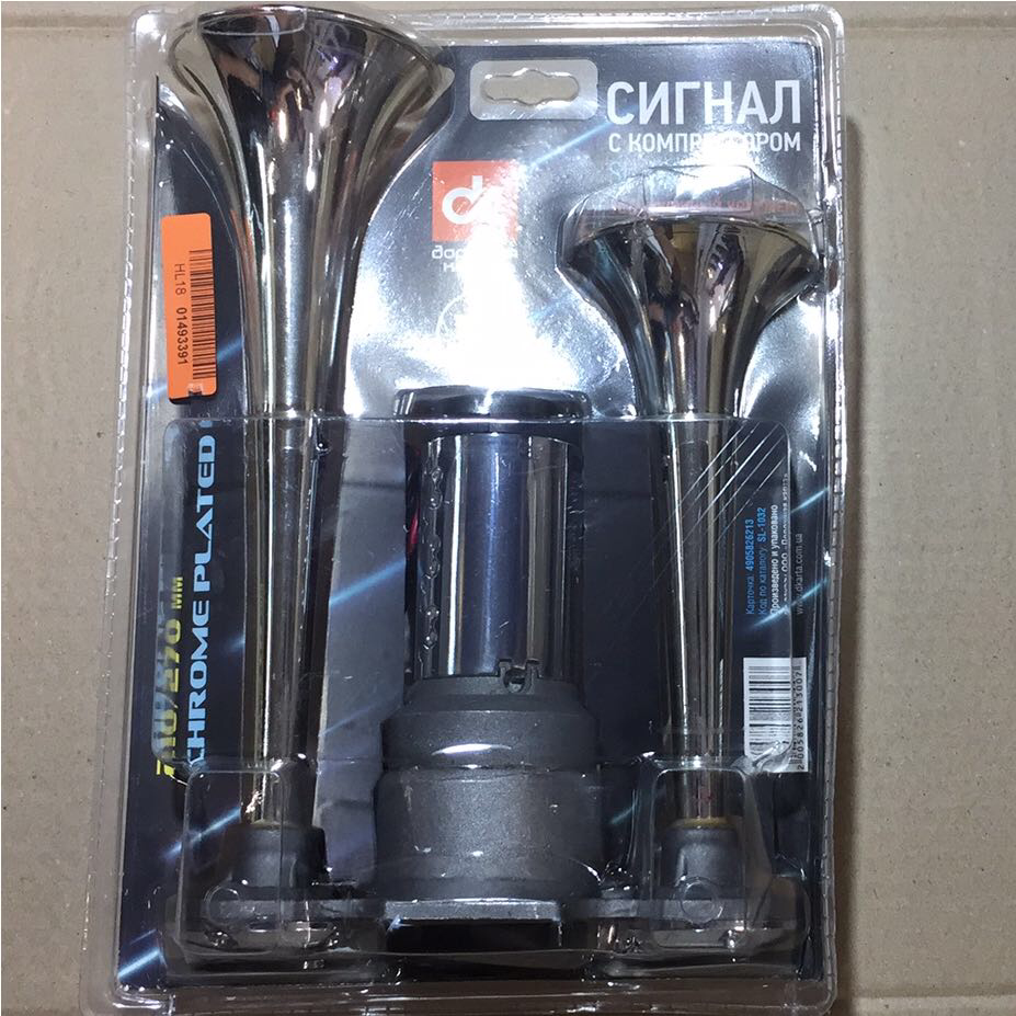 

Сигнал дудка с компрессором 2шт метал 210/270мм 12V