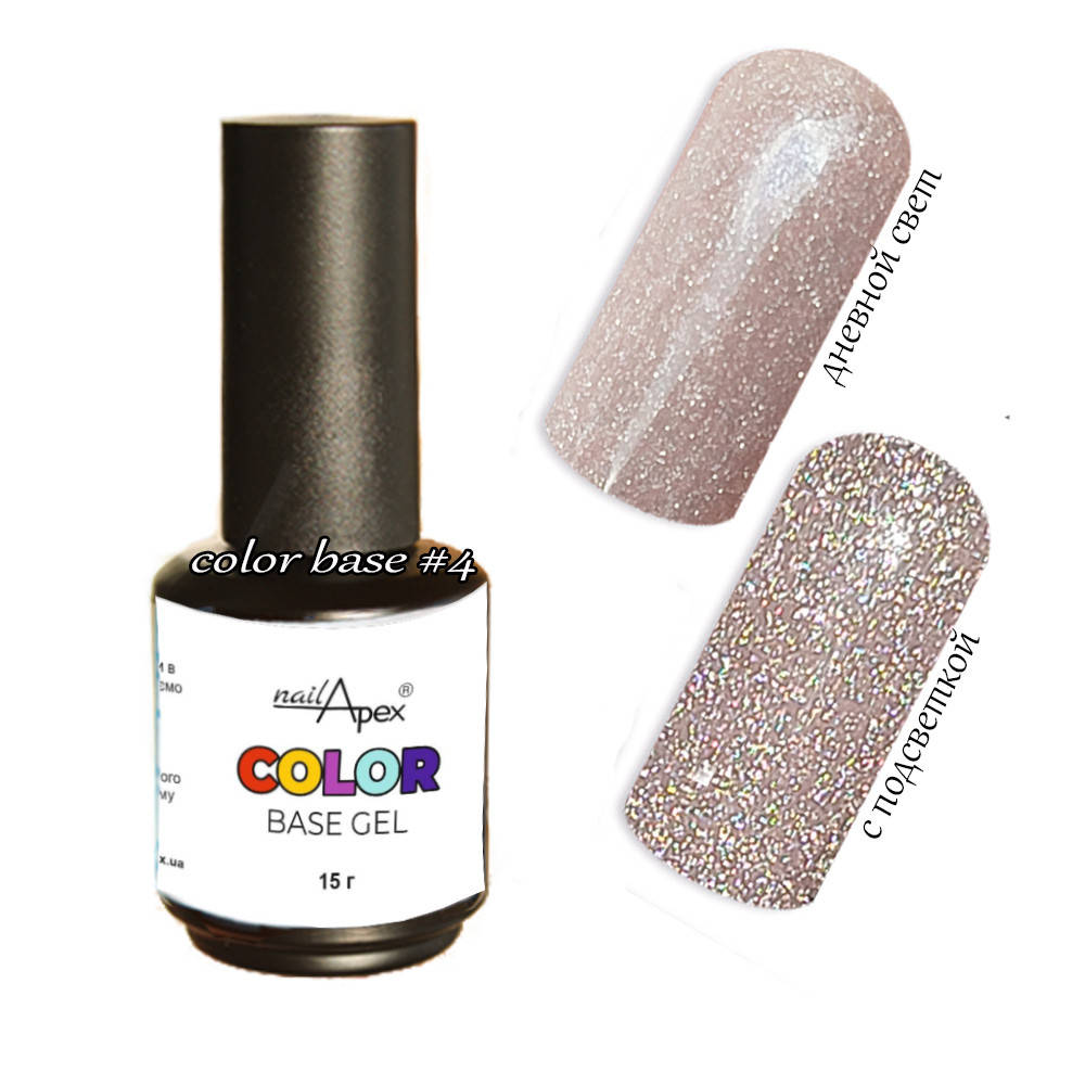 

Nailapex Color Base Gel № 4 - светоотражающая база (бежевый), 15 мл
