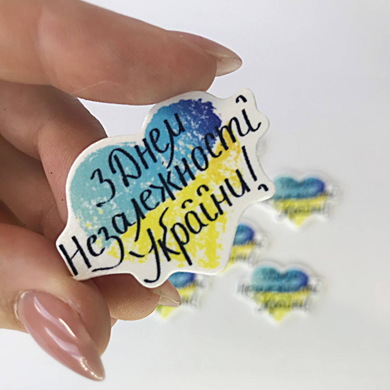 

Серединка "З Днем Незалежності України", 2.5х4 см, матовая