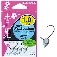 

Джиг-головка Gamakatsu Luxxe AJ Custom №4 2.2г(4шт)