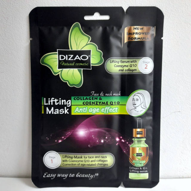

Маска для лица антивозрастная с коэнзимом Q10 и коллагеном DIZAO Lifting Mask СMD-28