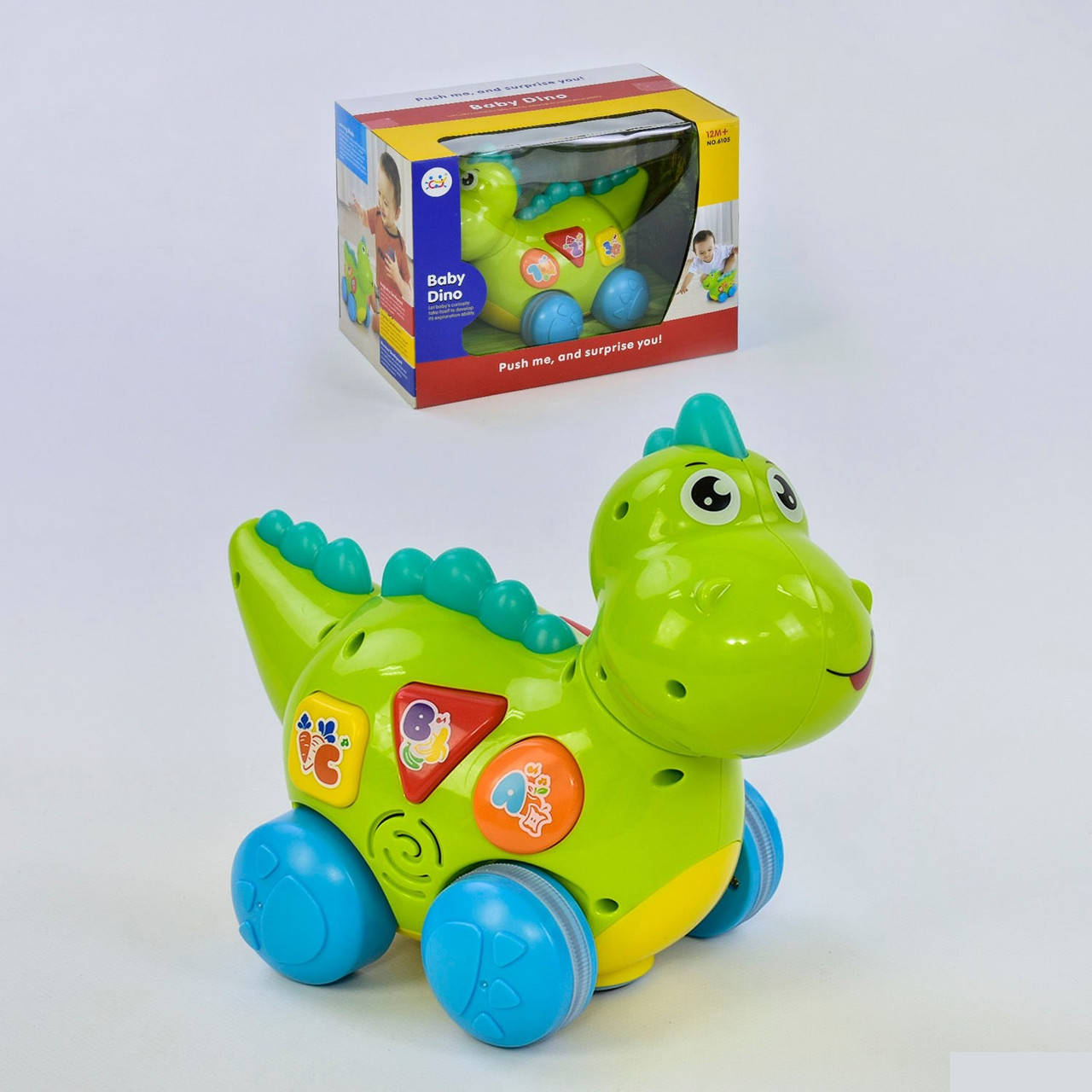 

Динозаврик 6105 "Huile Toys", ездит, говорит на английском языке, проигрывает мелодии и звуки
