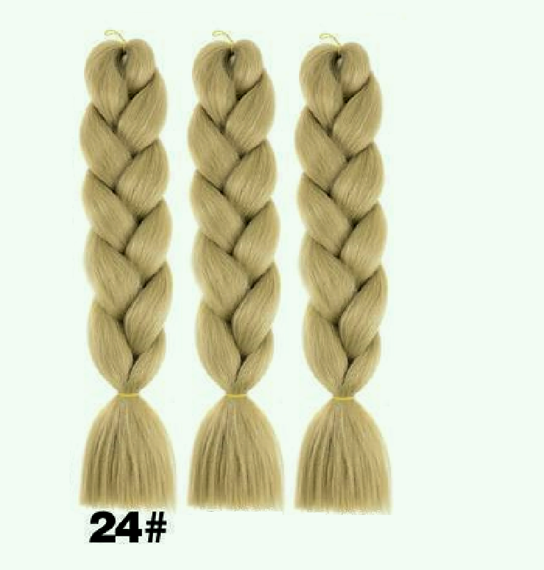 

Канекалоновая коса однотоная - холодный беж 24#