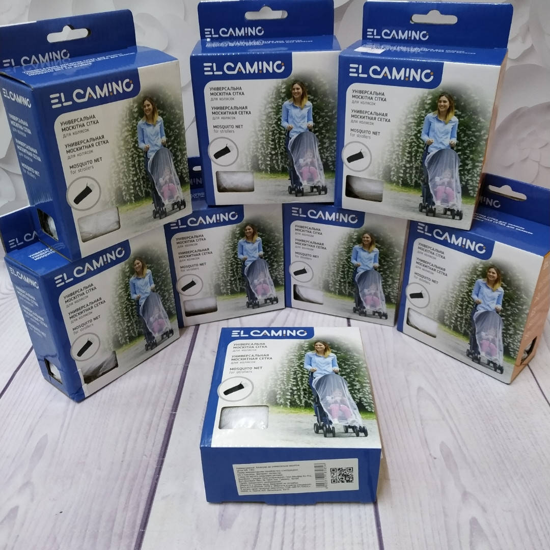 

Москітна сітка від комашок для візочків та колясок, Белый