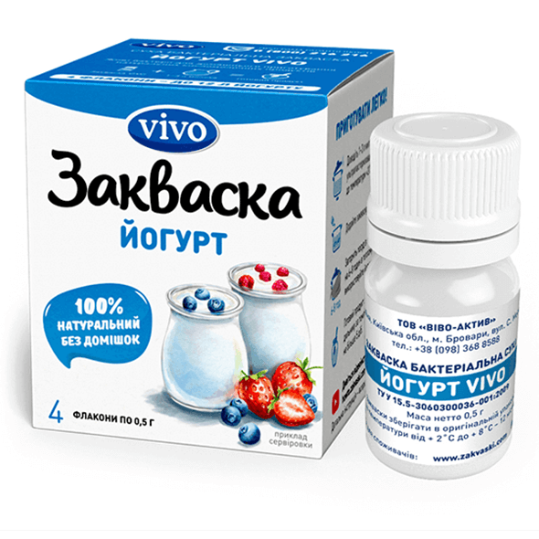 

Закваска "Йогурт VIVO"