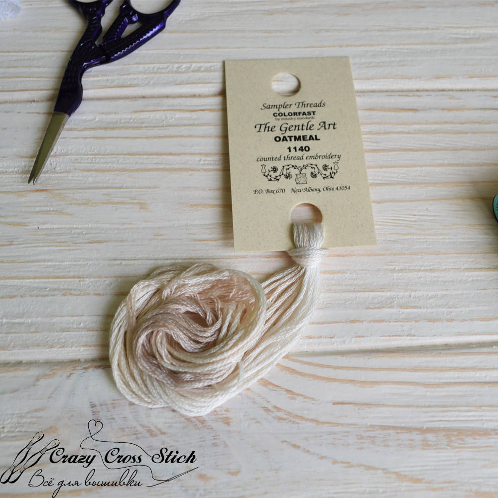 

Мулине Sampler Threads The Gentle Art 1140 Oatmeal (США)