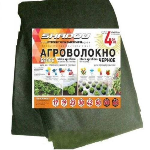 

Агроволокно "Shadow" 4% пакетированное 50 г/м² чёрное 1,6х5 м.
