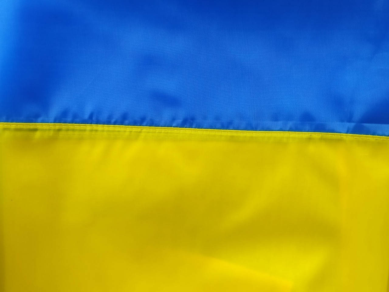 

Флаг Украины 140х90 см