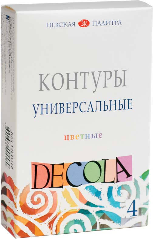 

Набор контуров универс. ДЕКОЛА цветных . 4 цвета 18мл. код: 352271 арт.завода: 13641560