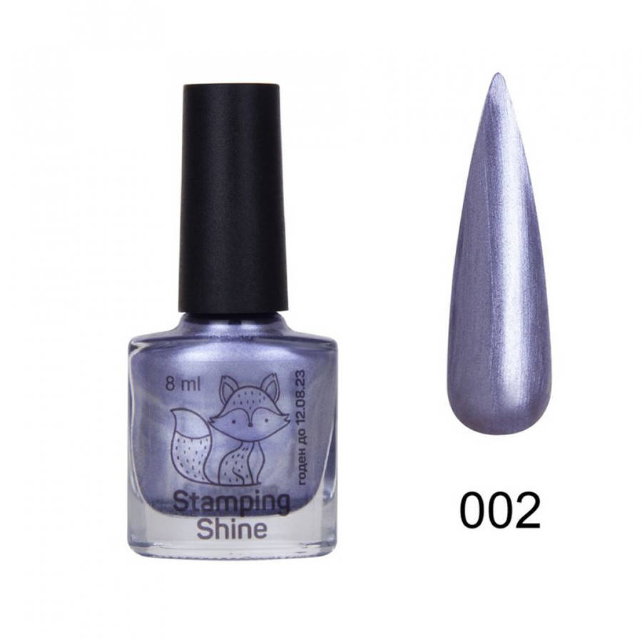 

Лак для стемпинга Saga Stamping Shine №2, 8 мл