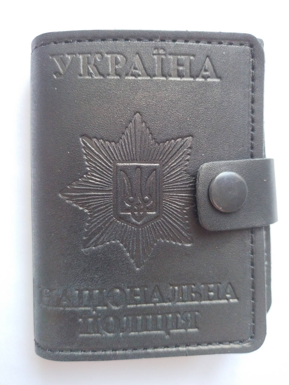 

Обкладинка для документів "Національна поліція України" у вигляді гаманця