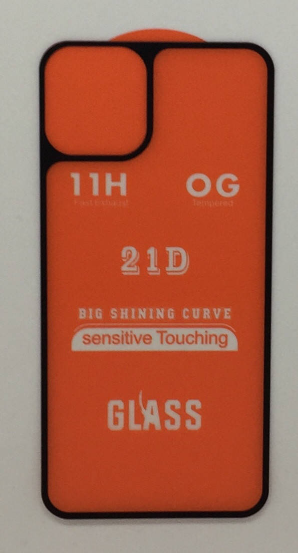 

Стекло на корпус 21D iPhone 11 Pro - "Ультра тонкое" black (tempered glass), Черный