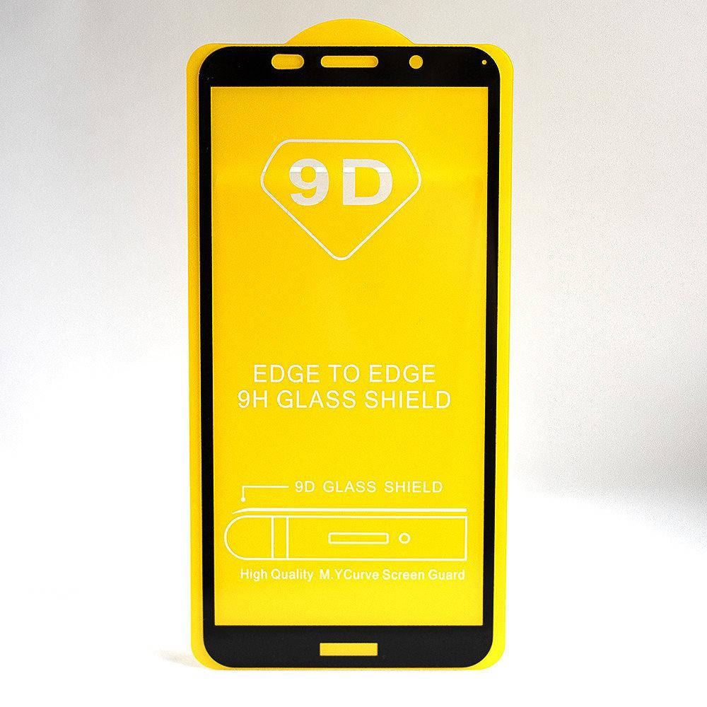

Защитное стекло AVG 9D Full Glue для Honor 7A полноэкранное черное 5.45"