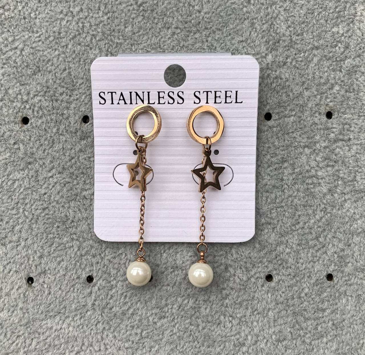 

Серьги длинные 4 cм