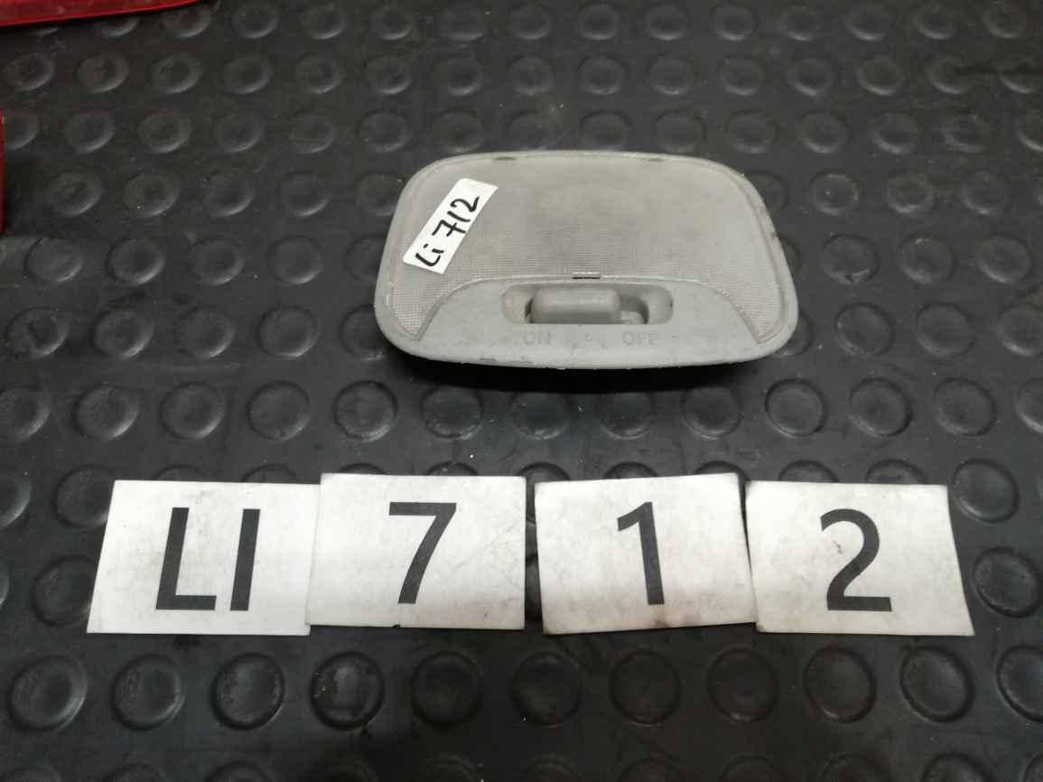 

LI0712 MR190205 плафон потолка Mitsubishi Lancer X 07-13 Outlander 01-12 www.avtopazl.com.ua 0