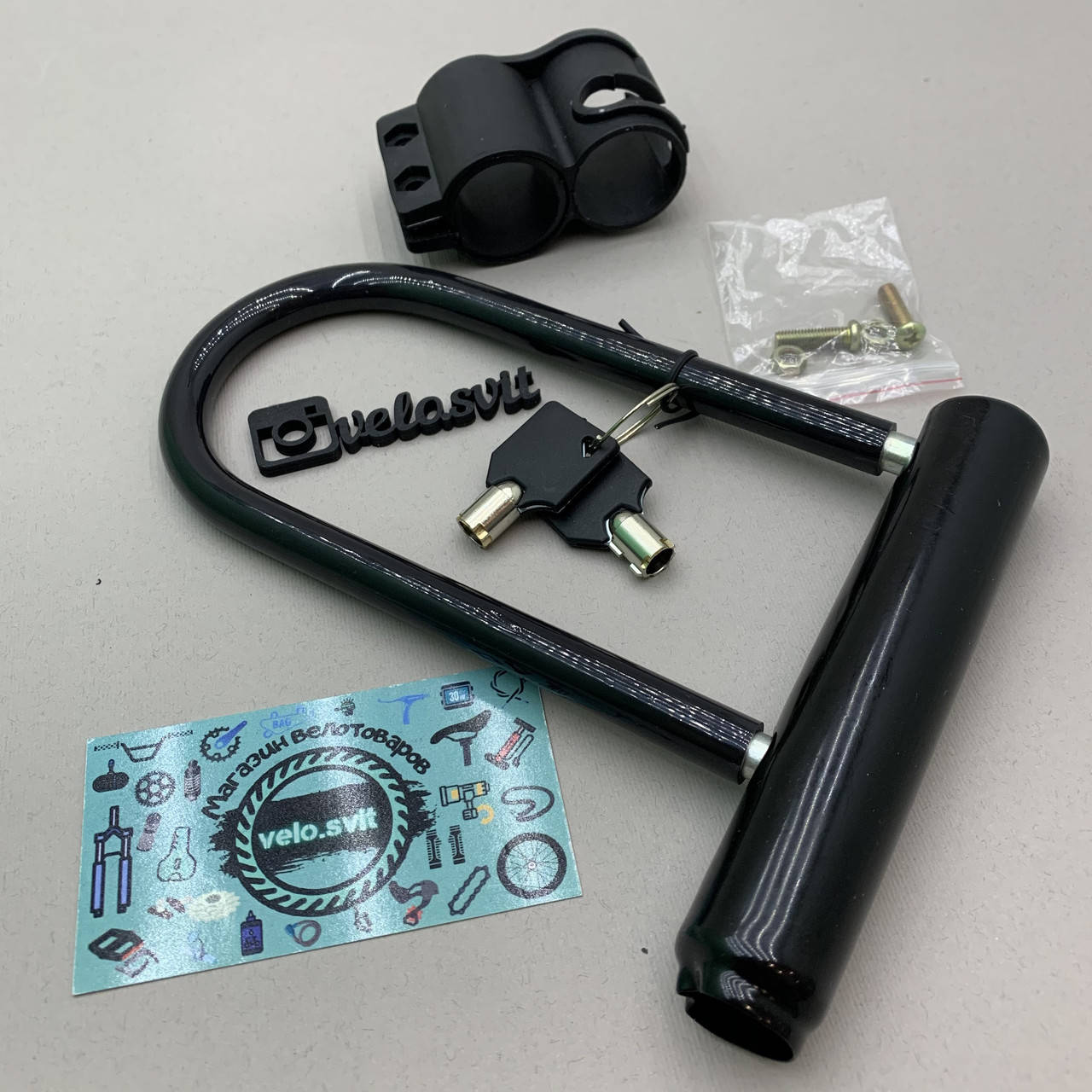 

Замок U-образный прорезиненный