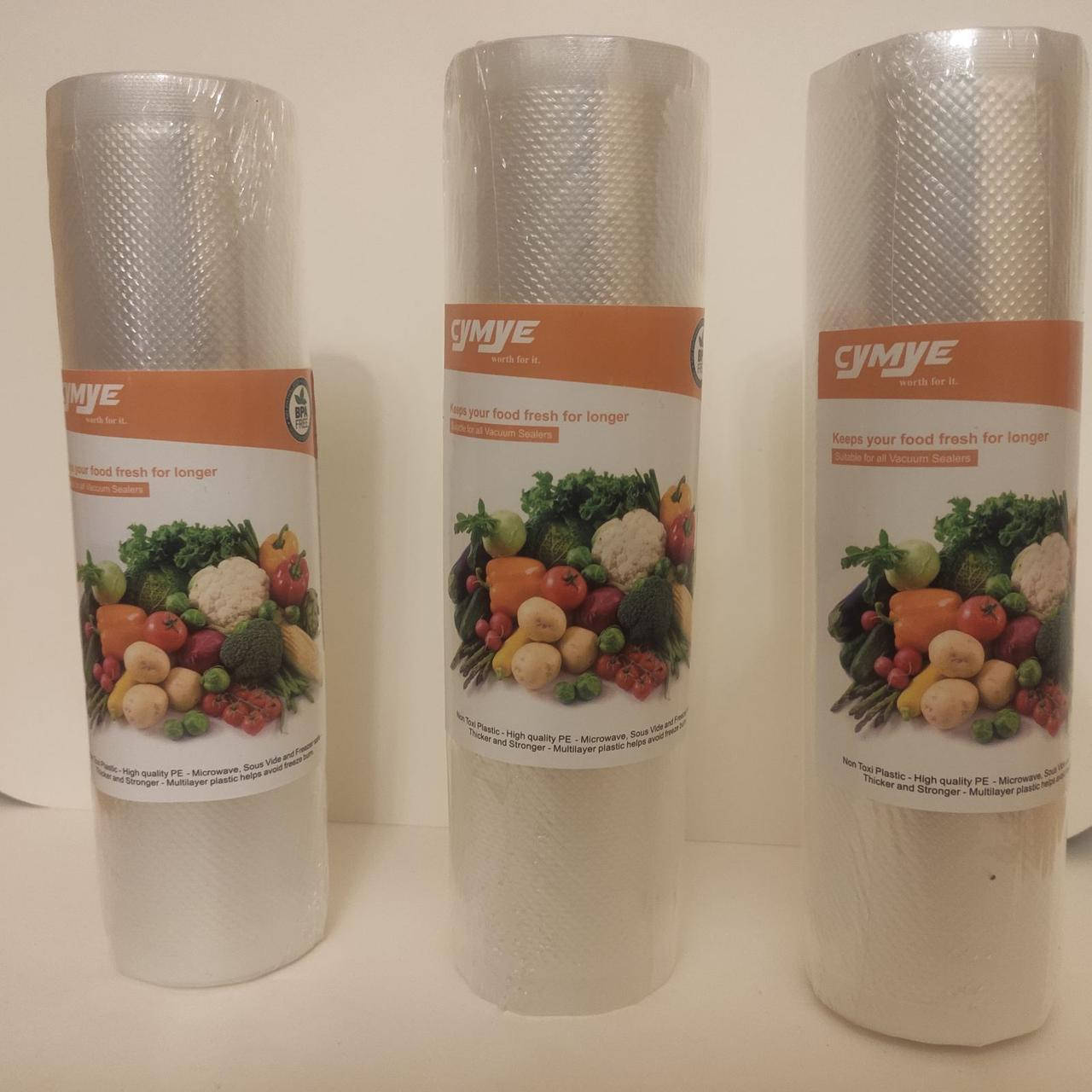 

Пищевой вакуумный пакет, рулоны для бытовой вакуумной упаковки рулоны по 5 метров ширина 20см гофрированые