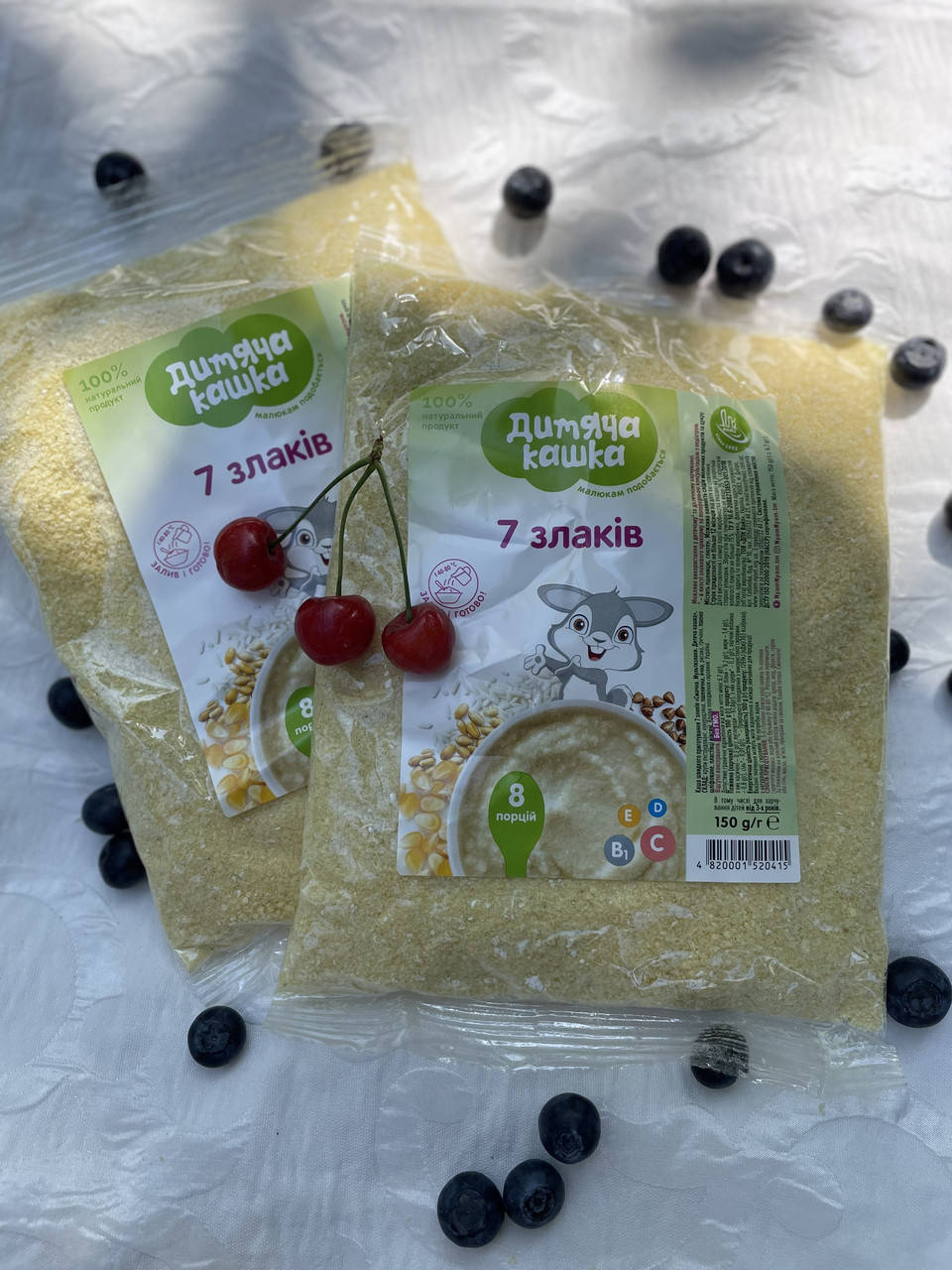 

Каша быстрого приготовления 7 злаков «Вкусная. Мультизлаки. Детская», 150 г