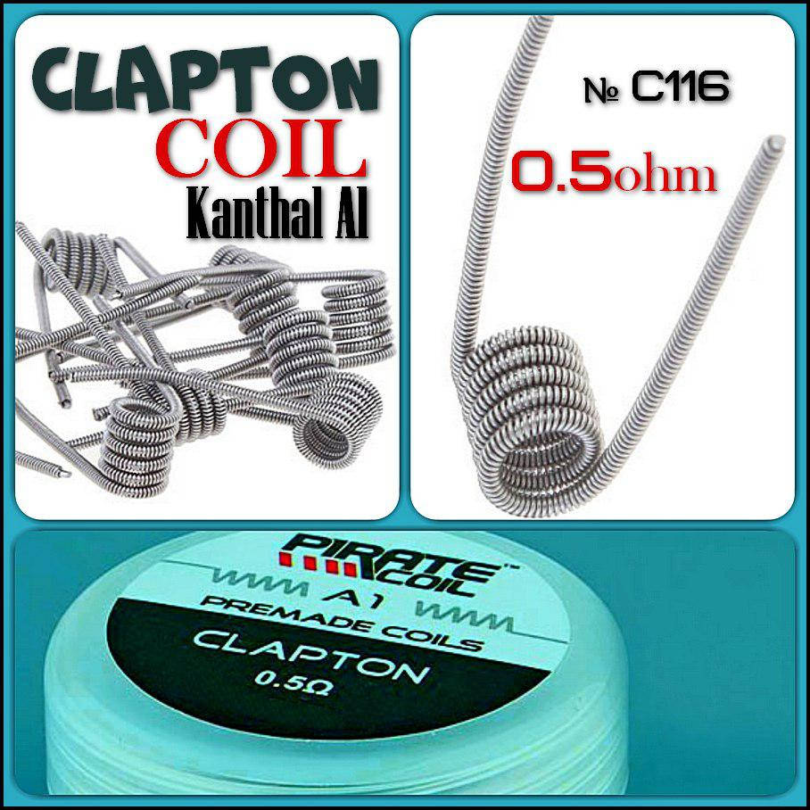 

C116 Clapton Coil 0.5 ohm. Kanthal A1.