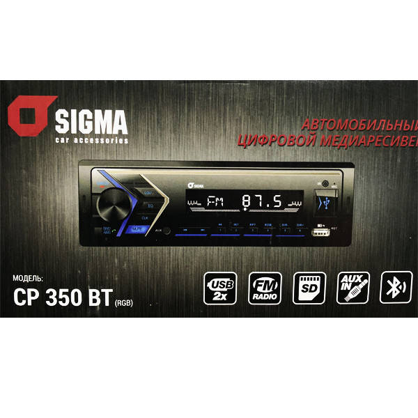 

Автомагнитола Sigma CP-350 BT RGB