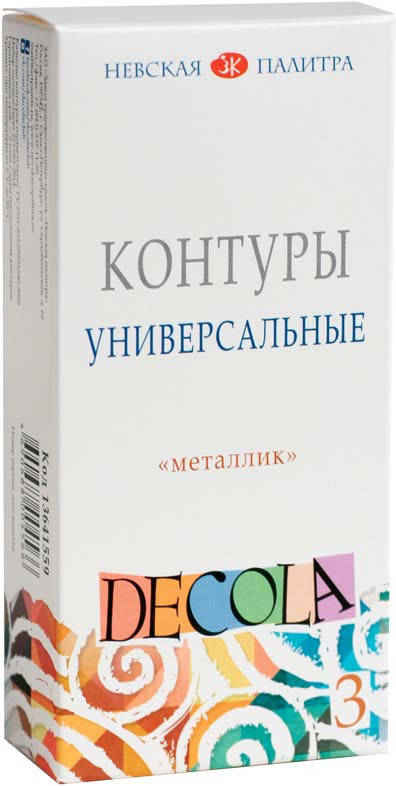

Набор контуров универсальных ДЕКОЛА металлик 3 цвета 18мл. код: 352267 арт.завода: 13641559
