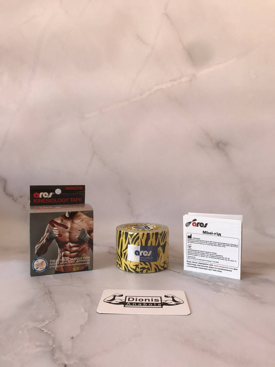 

КИНЕЗИО ТЕЙП ARES AMAZON 5СМ Х 5М Жовтий