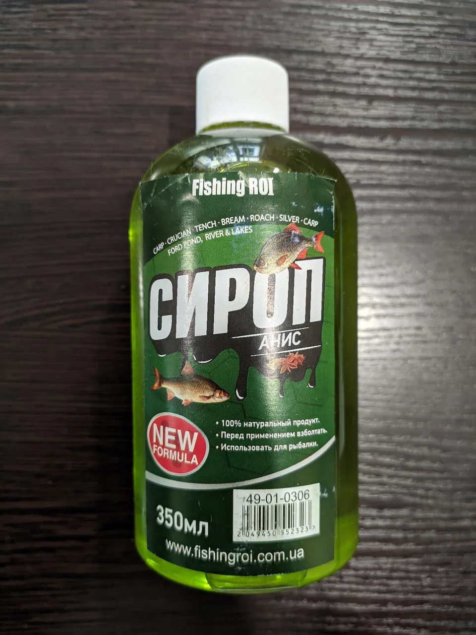 

Сироп "Анис" (ароматизатор) для рыболовной прикормки