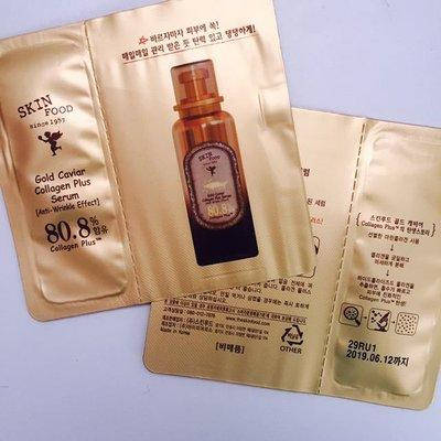 

Сыворотка с коллагеном и экстрактом икры, Skinfood Gold Caviar Collagen Plus Serum 1ml