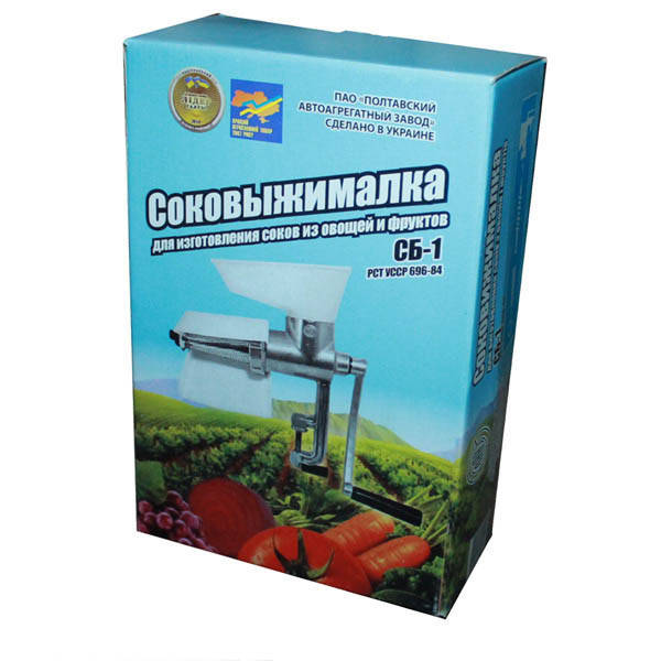 

Соковыжималка алюминиевая Полтава