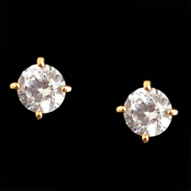 

Серьги-гвоздики - Сириус (Золотые с белым камнем)