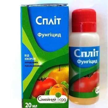 

Фунгицид Сплит 20 мл Семейный Сад