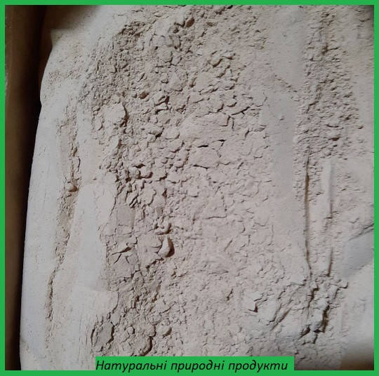 

Кероб (необсмажений) 1кг