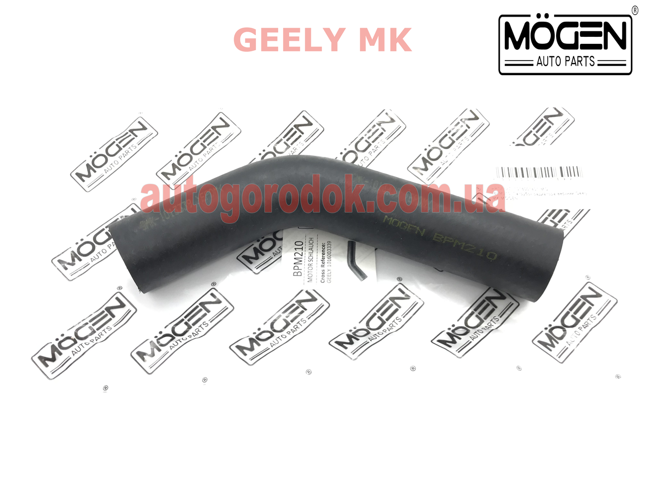 

Патрубок радиатора верхний Geely MK (Джили МК) MOGEN 1016001401