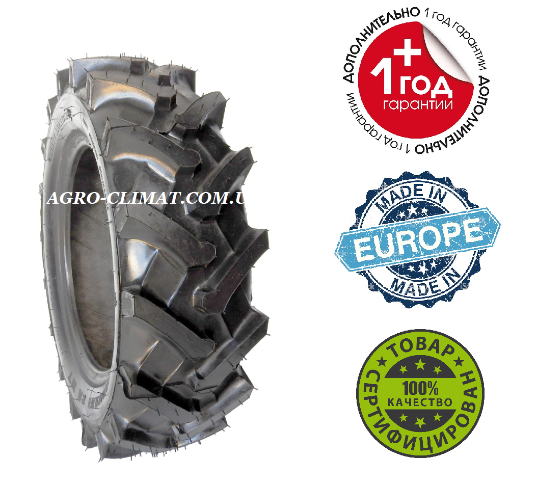 

Шина на мотоблок R-14 6.5/80R-14 под жигулёвский диск Германия без камеры