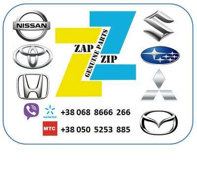 

Резинка щетки стеклоочистителя TOYOTA - 85214-68020 (650 мм) гибридные