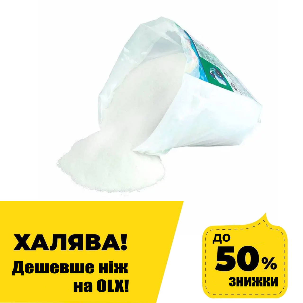 

Стеклянный песок наполнитель для песочных фильтров для бассейнов Intex 29058 25кг