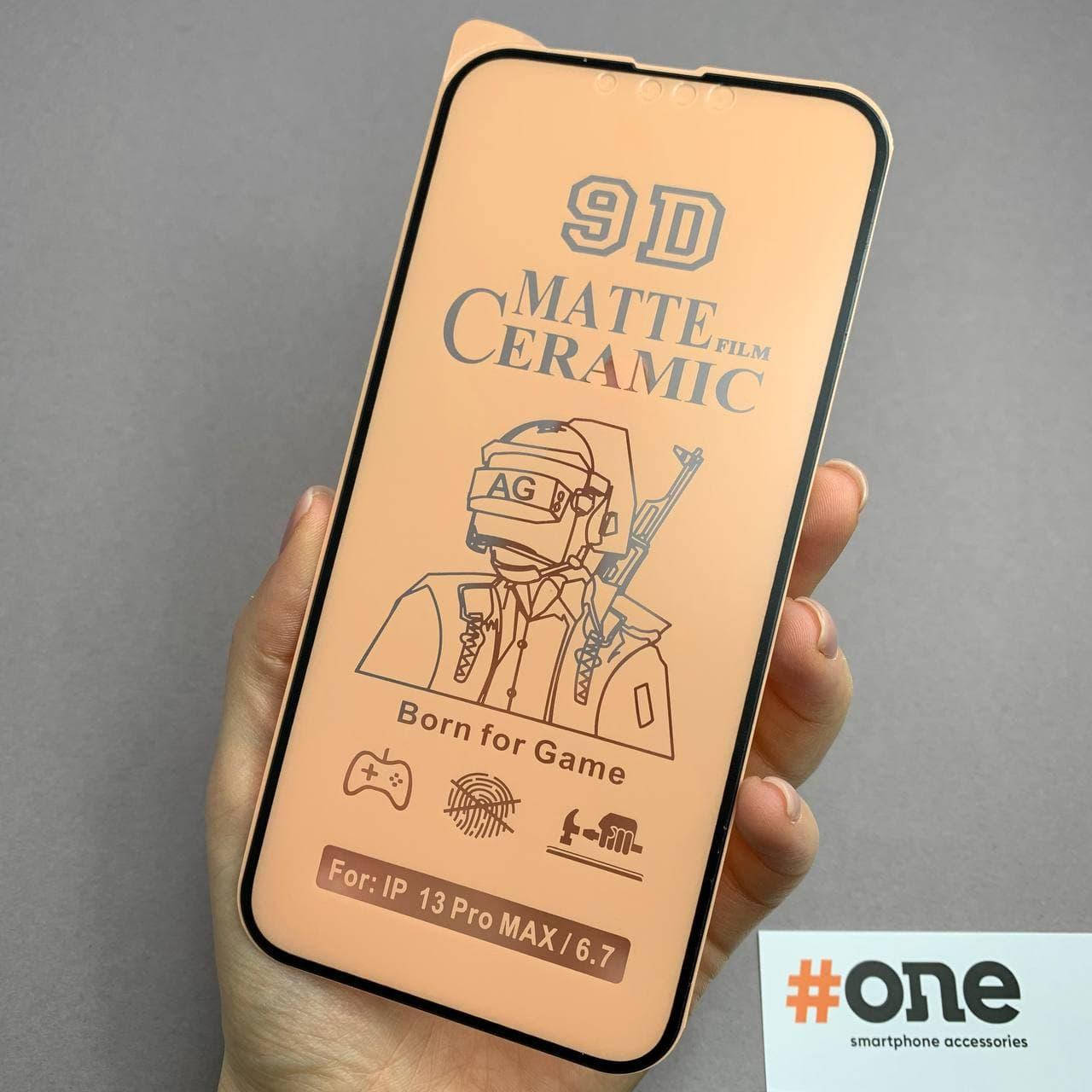 

Матовая пленка для iPhone 13 Pro Max керамическая гибкая пленка на экран айфон 13 про макс черная CRM, Черный