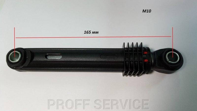 

Амортизатор для стиральной машины Samsung WF6528N7W (Original)