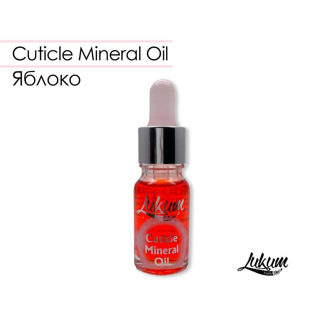 

Cuticle Mineral Oil Яблоко10 мл (Масло для кутикулы)Red, Красный