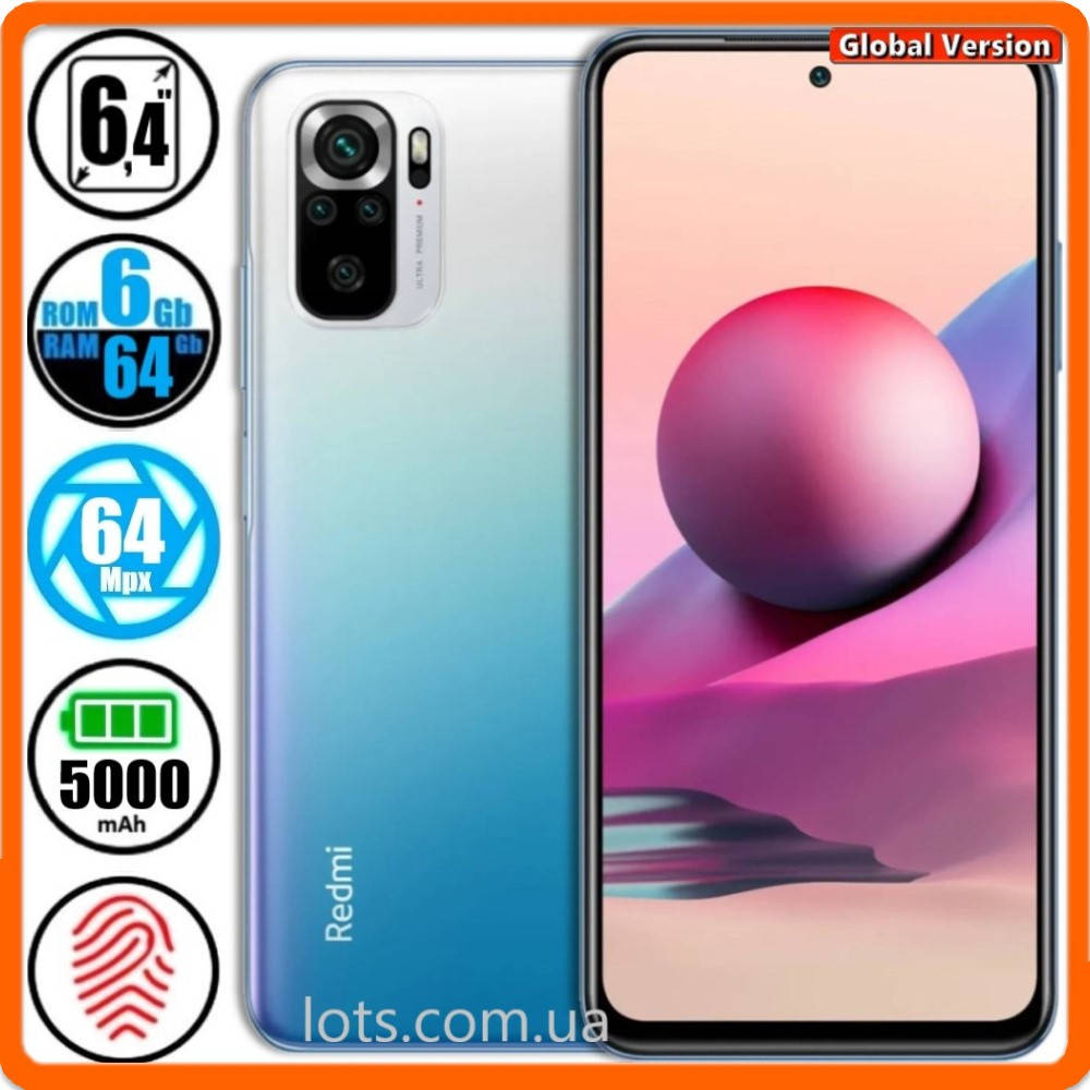

Смартфон Xiaomi Redmi Note 10S NFC (6/64GB) Blue - Global Version + Подарок Защитное Стекло, Синий