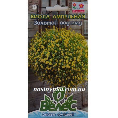 Купить Виола Ампельная Семена В Воронеже