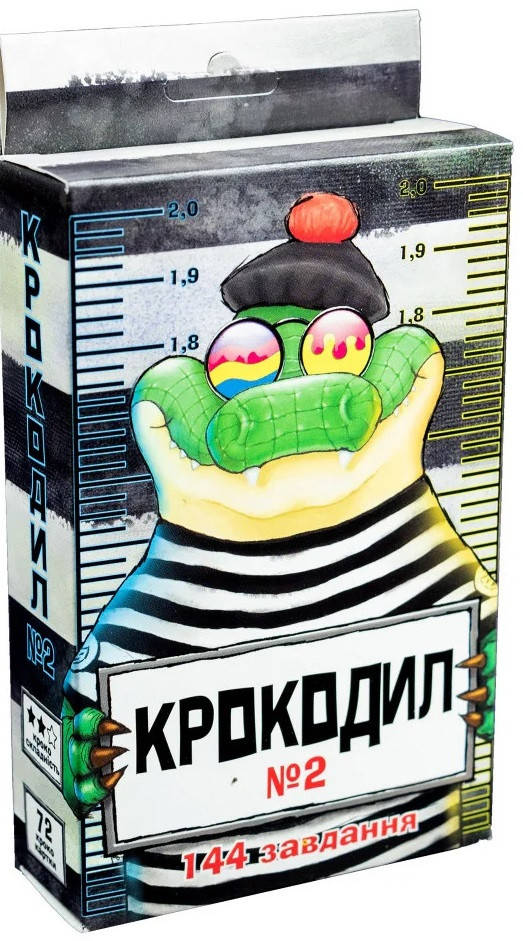 

Настільна гра "Крокодил №2" 30725 (Strateg)