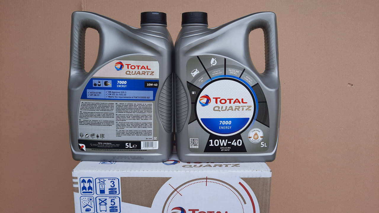 

Масло моторное полусинтетическое Total Quartz Energy 7000 10W-40 (15 литров)