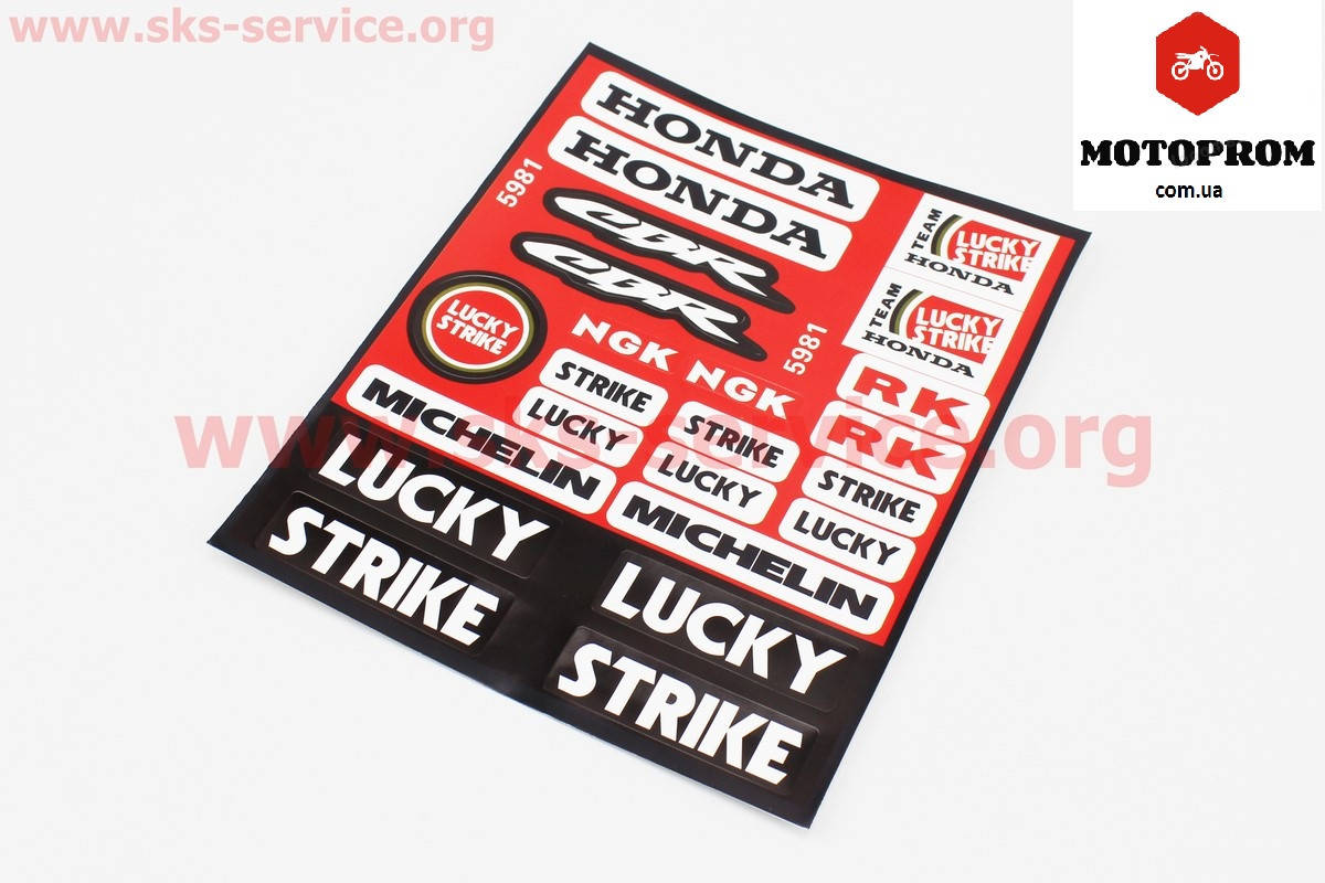 

Наклейки на мотоцикл планшет "HONDA" набор 23шт 22х17, 5981